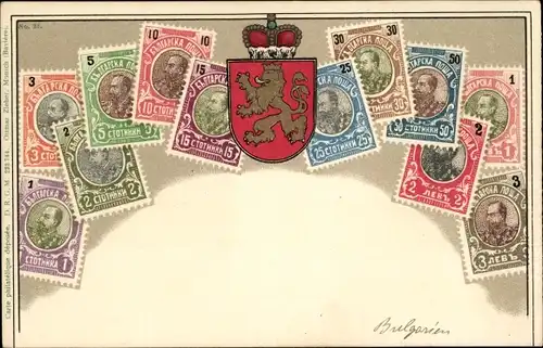 Briefmarken Wappen Litho Bulgarien, Krone, Löwe