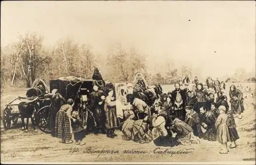 Ak Betende Menschen, Bild, Heiliger, Kutsche