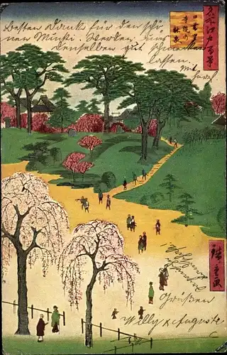 Ak Japan?, Blühende Bäume, Parkpartie, Besucher