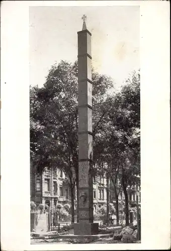 Foto Ak Denkmal des 2. Bad. Grenadier-Regiment K.W.I. Nr. 110, Kriegs-Formation