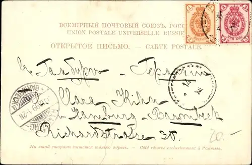 Ak Dnipro Ekaterinoslaw Ukraine, Blick auf den Ort