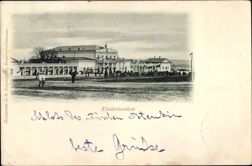 Ak Dnipro Ekaterinoslaw Ukraine, Ortsansicht