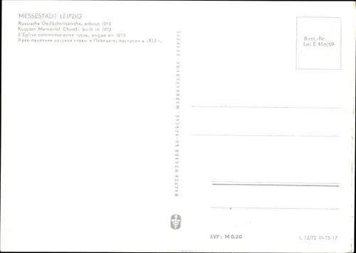 Ak Leipzig in Sachsen, Russische Gedächtniskirche