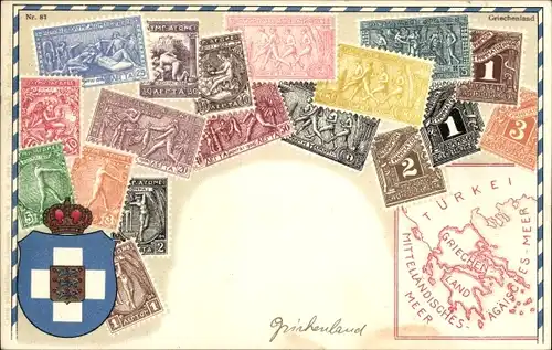 Briefmarken Wappen Ak Griechenland, Mittelländisches Meer, Ägäisches Meer