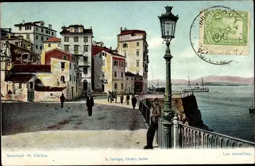 Ak Korfu Griechenland, Die Mauern