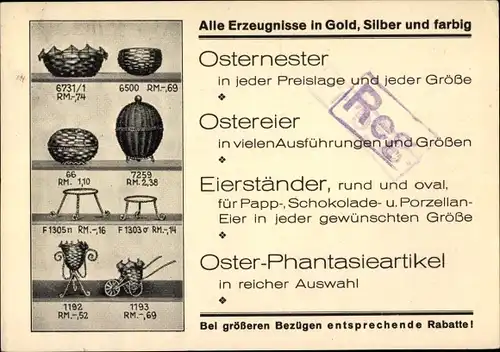 Ak Dresden Altstadt, Max Kadner & Co, Stephensonstraße 24, Messingflechtwarenfabrik