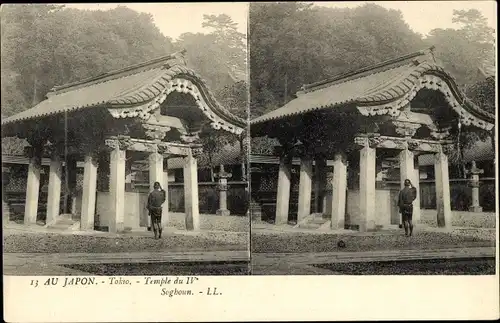 Stereo Ak Tokio Tokio Japan, IV Soghoun-Tempel
