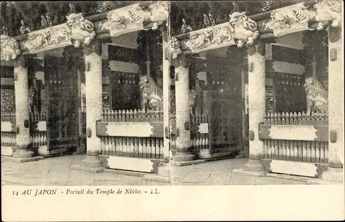 Stereo Ak Nikko Japan, Tempel