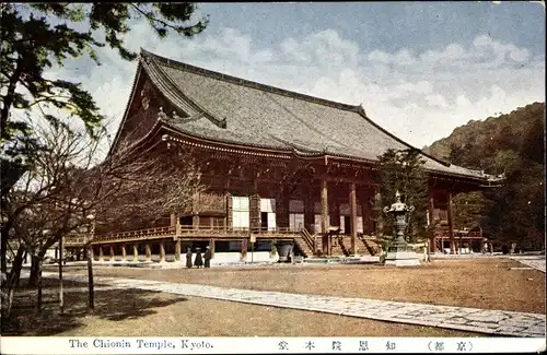 Ak Kyoto Präfektur Kyoto Japan, Der Chionin-Tempel