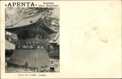 Ak-Präfektur Nikko Tochigi in Japan, Koro, Tempel