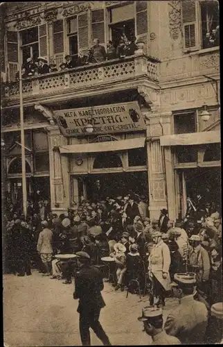 Ak Salonique Saloniki Thessaloniki Griechenland, II. General Sarrail während eines Konzerts