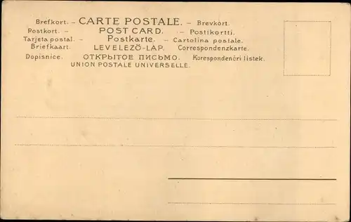 Passepartout Litho Liebespaar, Kuss, Blumen, Rosen