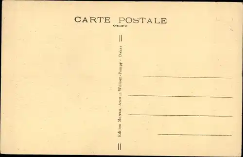 Ak Dakar Senegal, Justizpalast