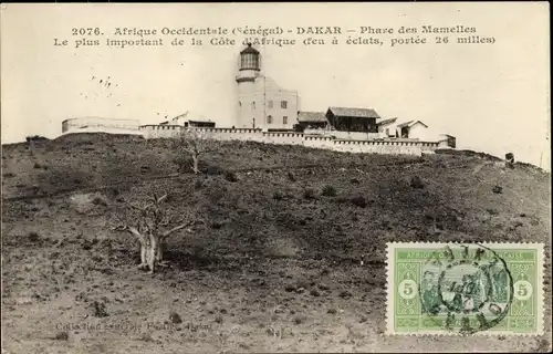 Ak Ziguinchor Casamance Senegal, Leuchtturm Mamelles