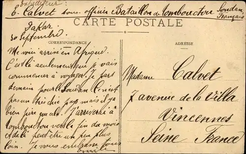 Ak Dakar Senegal, Marinepalast