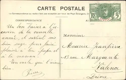 Ak Dakar, Senegal, The Old Bay, derzeit gefüllt