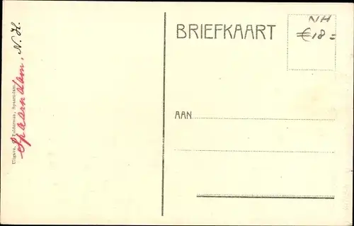 Ak Spaarndam Nordholland Niederlande, De Kolksluis