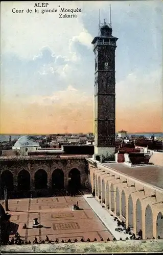 Ak Aleppo, Innenhof der Großen Zakaria-Moschee, Minarett