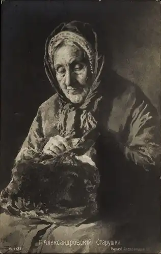 Künstler Ak Alexandrowski, S., Portrait einer alten Frau, Kopftuch, Russische Tracht