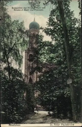 Ak Berlin Zehlendorf Wannsee, Nikolskoe, St. Peter Paulskirche, Ruhestätte der Prinzen von Preußen