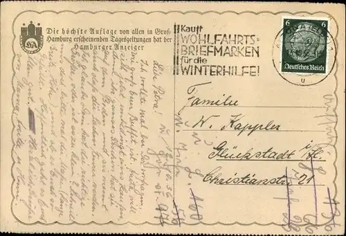 Ak Hamburg, Fregatte auf der Alster