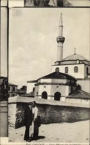 Ak Thessaloniki Griechenland, Moschee, Fehldruck