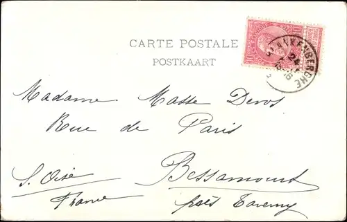 Ak-Fischerboot im offenen Meer