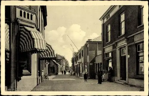 Ak Lobith Rijnwaarden Gelderland, Dorpsstraat
