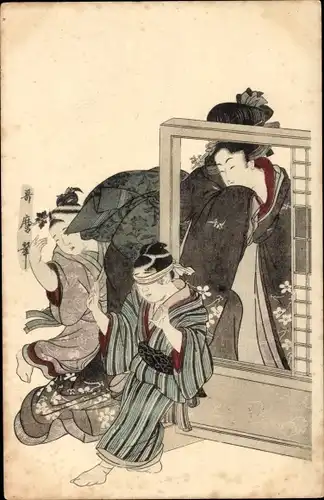 Ak Japan, Frau und Kinder in Volkstrachten, Kimono
