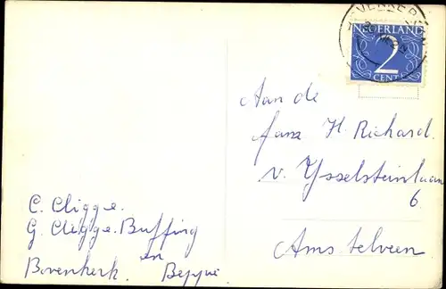 Ak Glückwunsch Neujahr, Windmühle, Winterszene