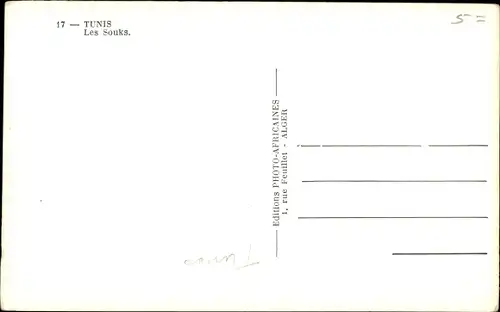 Ak Tunis, Tunesien, Die Souks
