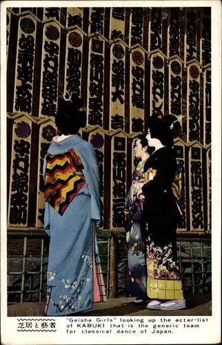 Ak Japan, Japanische Geishas, Kabuki Theater, Kimonos