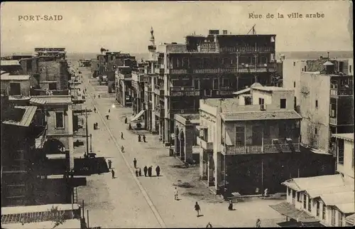 Ak Port Said Ägypten, Arabische Stadtstraße