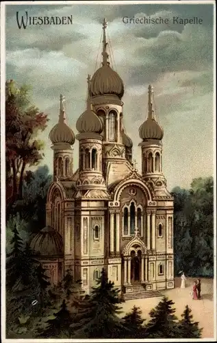 Litho Wiesbaden in Hessen, Griechische Kapelle