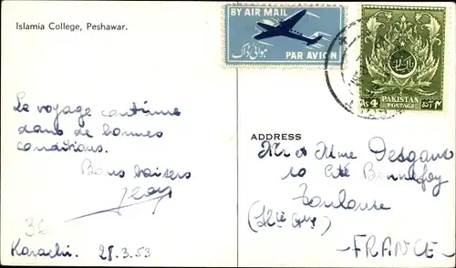 Ak Karatschi Karachi Pakistan, Islamia College, Peshawar