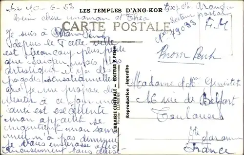 Ak Angkor Wat Kambodscha, Tempel