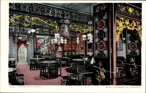 Ak San Francisco Kalifornien USA, Chinatown, chinesisches Restaurant