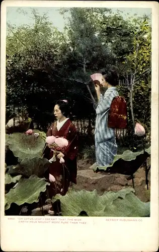 Ak San Francisco Kalifornien USA, Golden Gate Park, Japanischer Teegarten, Lotus