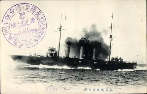 Ak Japanisches Kriegsschiff, Kaiserlich Japanische Marine, Tone