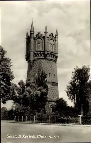 Ak Hansestadt Rostock, Wasserturm
