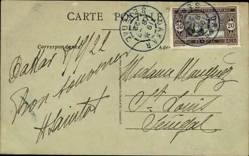 Ak Dakar, Senegal, Avenue Roume