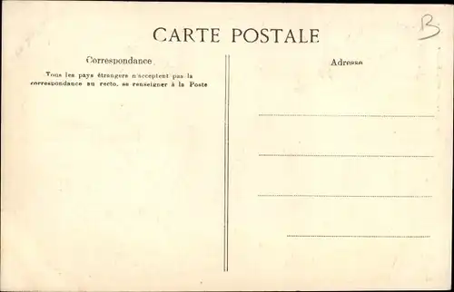 Ak Dakar Senegal, Krankenhaus