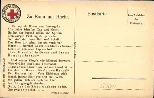 Ak Bonn am Rhein, Arndt Eiche in Eisen, Kriegswahrzeichen, Gedicht Rudolf Herzog