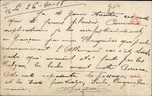 Ak Demir Kapija Eisernes Tor Mazedonien, Donautal