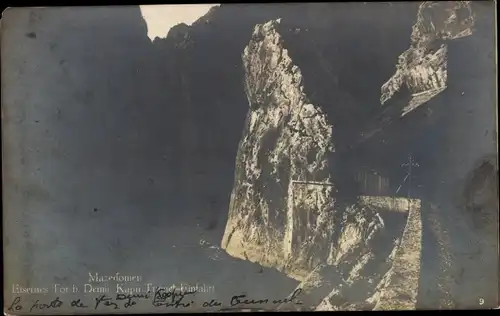 Ak Demir Kapija Eisernes Tor Mazedonien, Donautal, Tunneleinfahrt