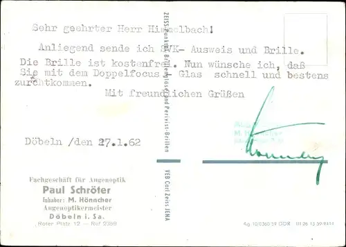 Ak Carl Zeiss Jena, Brille, Frau mit Schminkstift am Autospiegel, Augenoptiker Paul Schröter, Döbeln