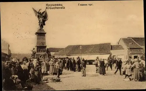 Ak Krouchevac Serbien, Hauptplatz, Denkmal
