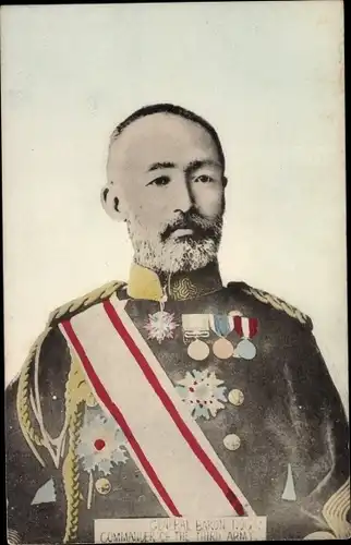 Ak Japanischer General Baron Nogi Maresuke, Commander of the Third Army, Orden