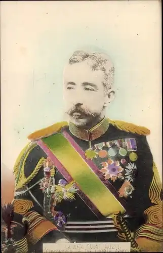 Ak Japanischer Generalfeldmarschall Count Nozu Michitsura, Orden