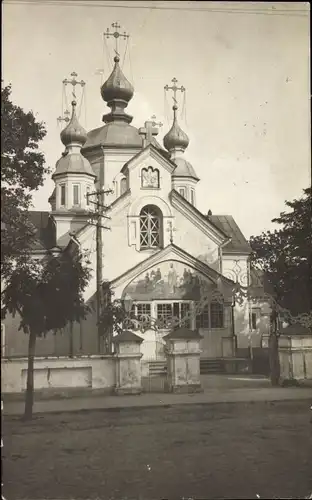 Foto Ak Hannover in Niedersachsen, orthodoxe Kirche